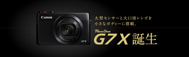 G7X.jpg