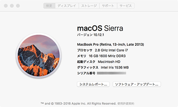 MacOS_Sierra.jpg
